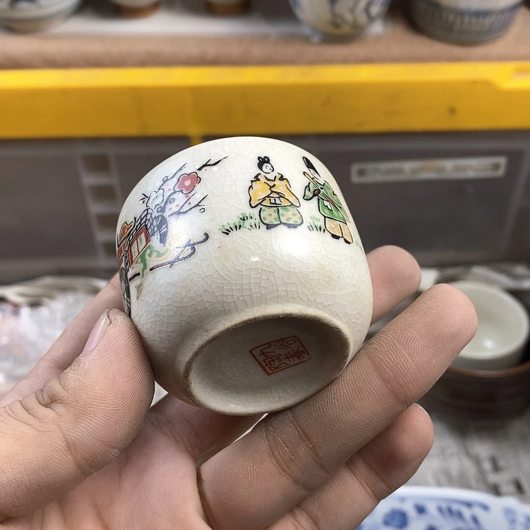 满28米包邮当天发货