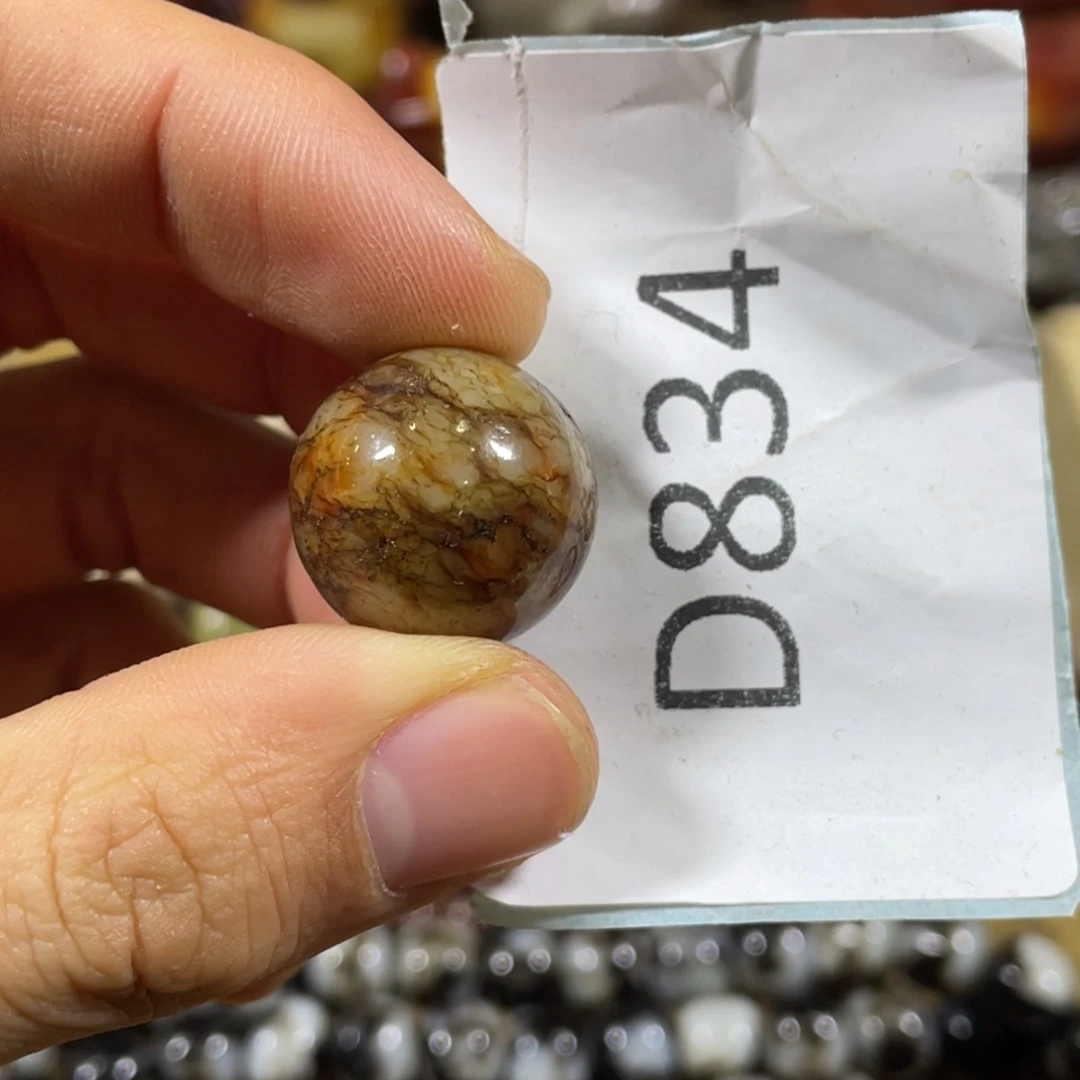 和田玉吊坠(不含链)未镶嵌