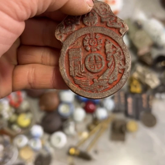 ****里核桃木/黑胡桃（胡桃木）