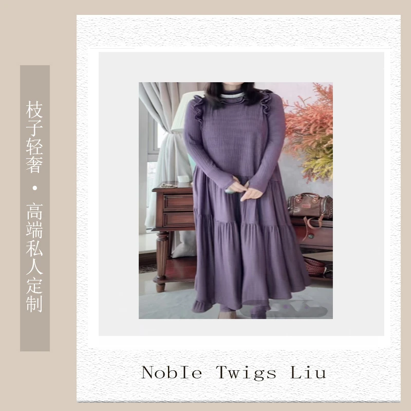 【N T Liu定制款】薰衣草无袖连衣裙（无袖款）Q6108
