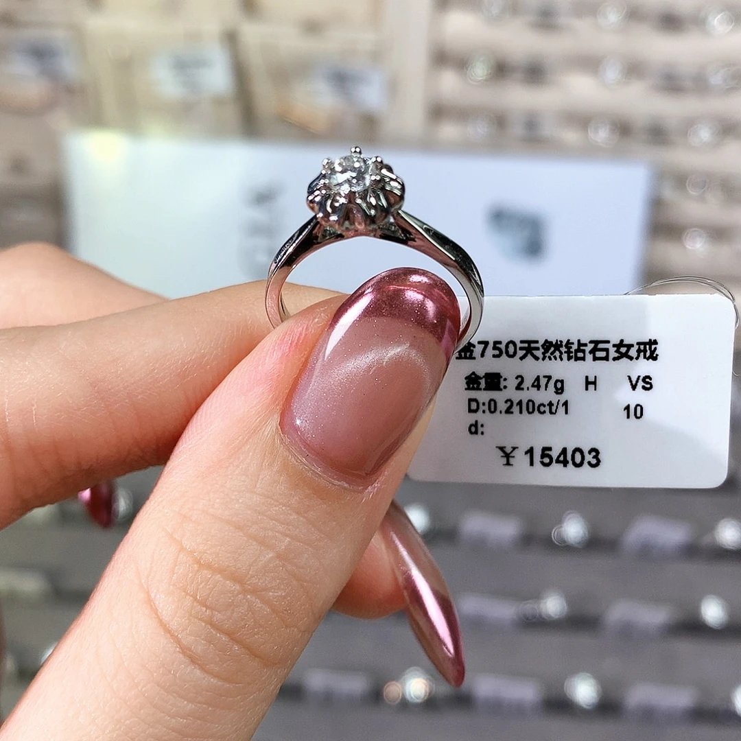僡***姐钻石戒指/指环18K金镶嵌a18091106