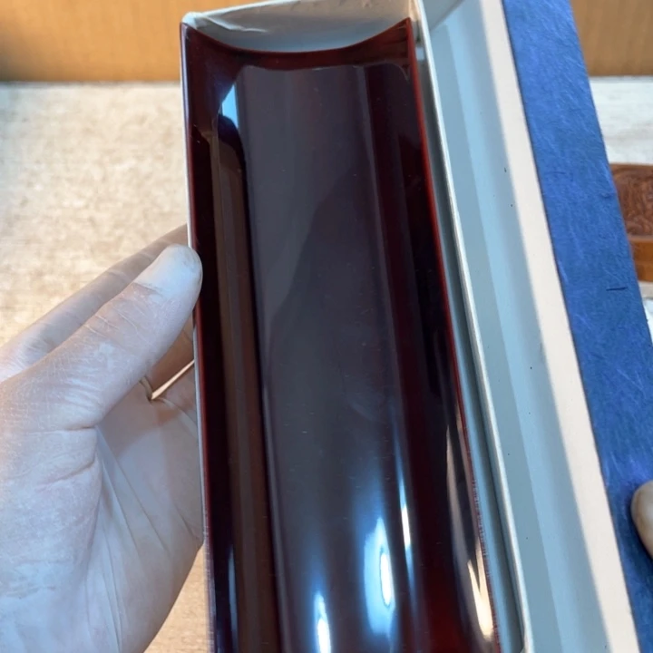 广****行新亿阁祝大家新年快乐