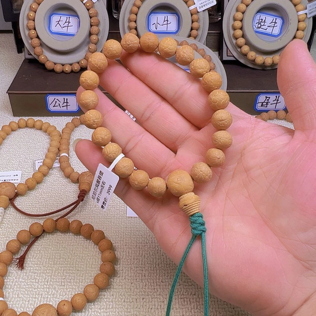 招***宝凤眼菩提手串11mm左右