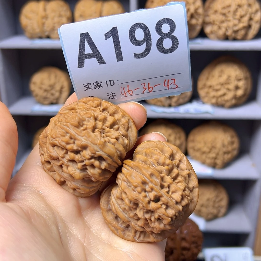 把件文玩核桃46全品四座楼