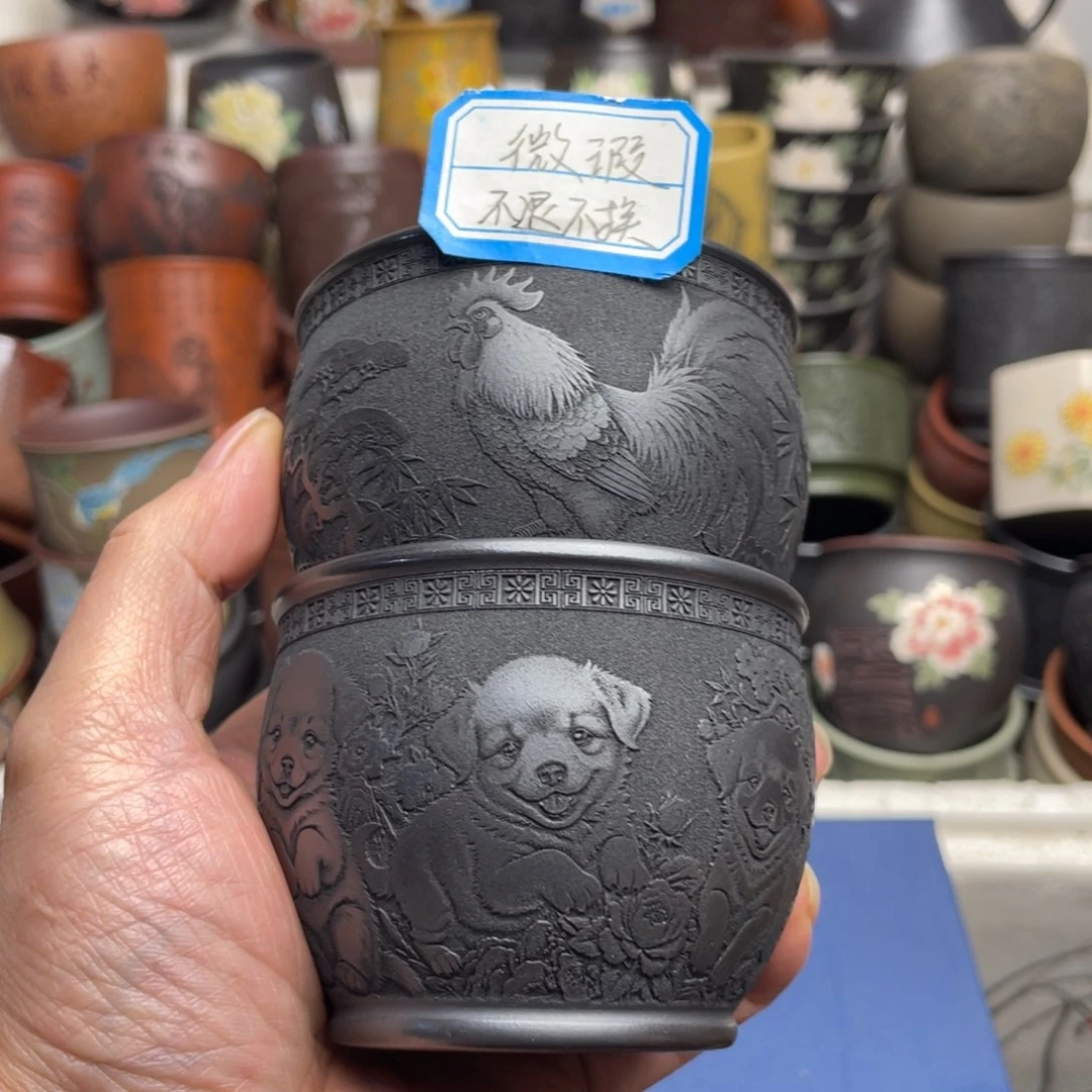 瑕疵处理 不退不换