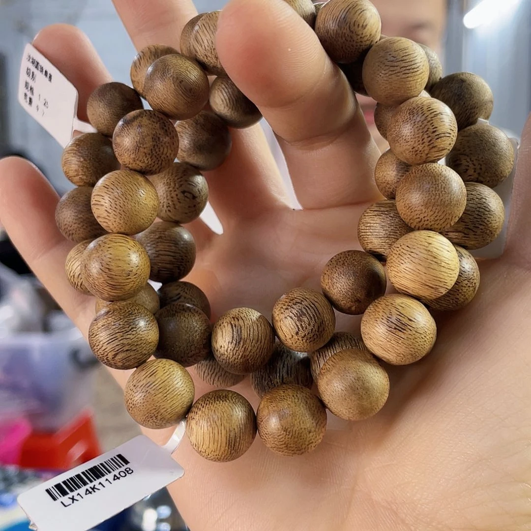 沉香手串棋楠圆珠单圈1.2/9克多样性发一