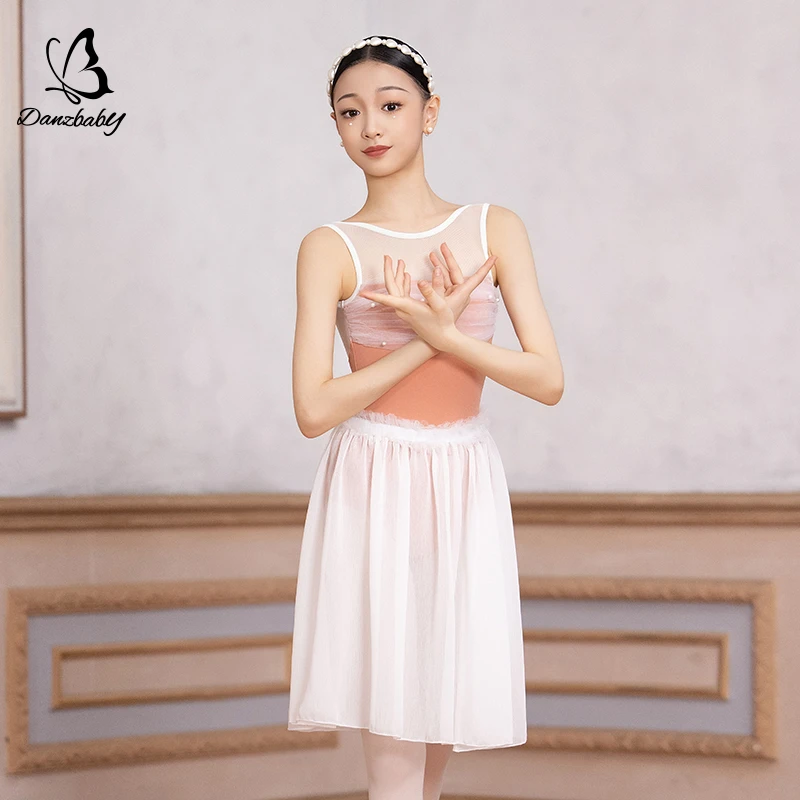 danzbaby芭蕾儿童成人同款体操服女生艺考网纱露背练功体服BAS59