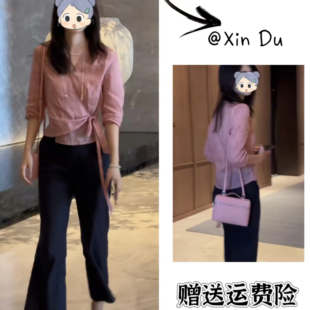 2025秋季新款时尚显瘦气质女士网红洋气两件套百搭款D22163