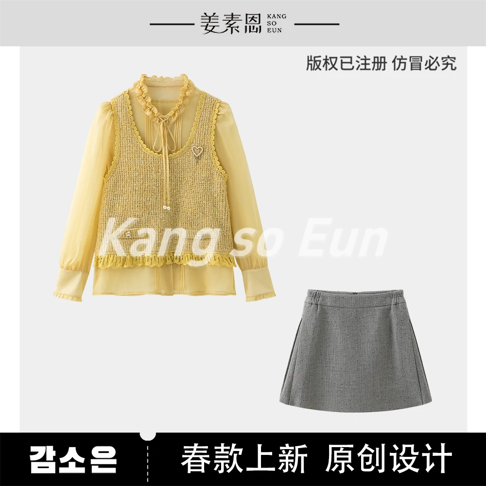 【程钱钱的】【花开了】气质时尚设计感三件套装GY25CT070017