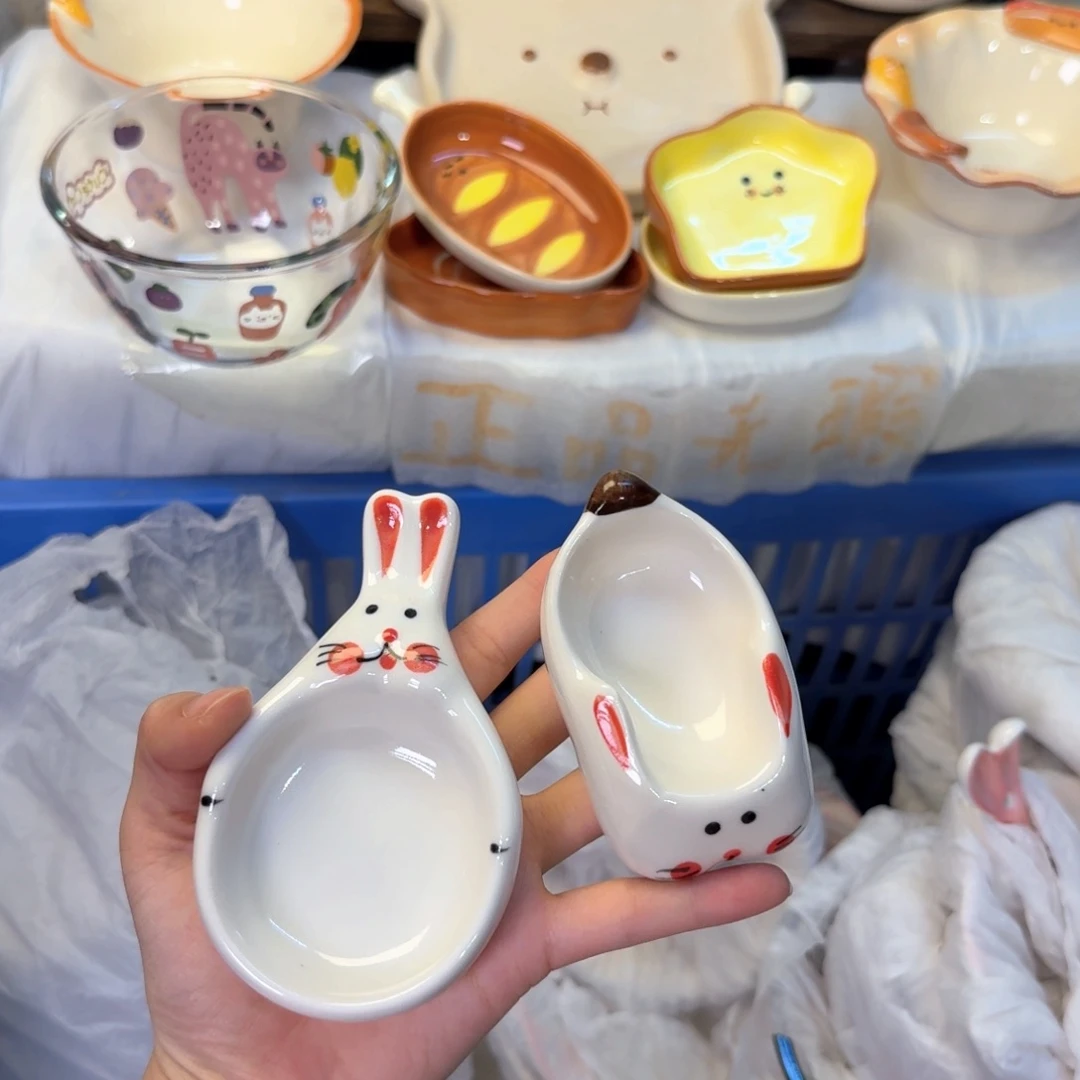 瓷陶瓷陶瓷陶瓷陶瓷