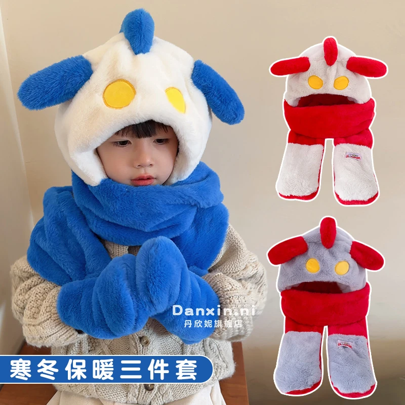 奥特曼正版儿童耳朵会动帽子围巾一体秋冬季男童女童保暖秋冬加绒