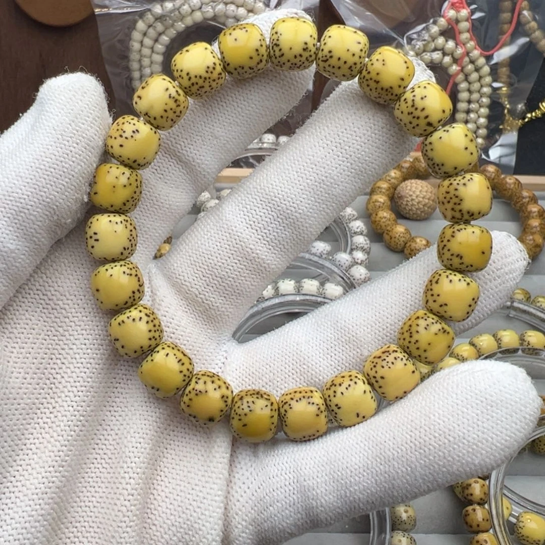 手串星月菩提卡10鸡油黄
