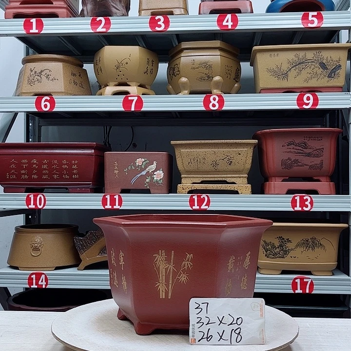 紫砂花盆紫砂花盆