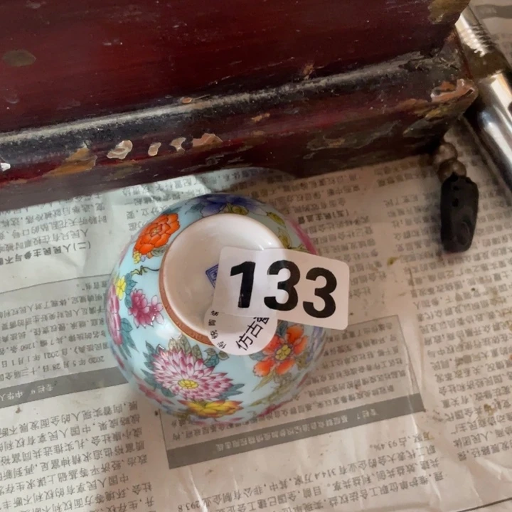 瓷器瓷器瓷器瓷器瓷器