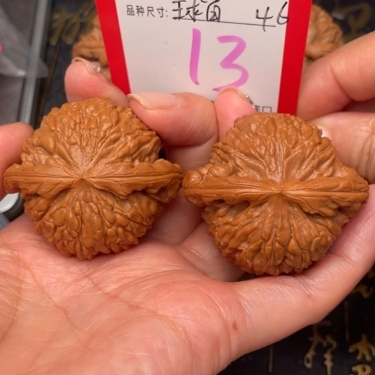 吊坠凤眼菩提文玩的好