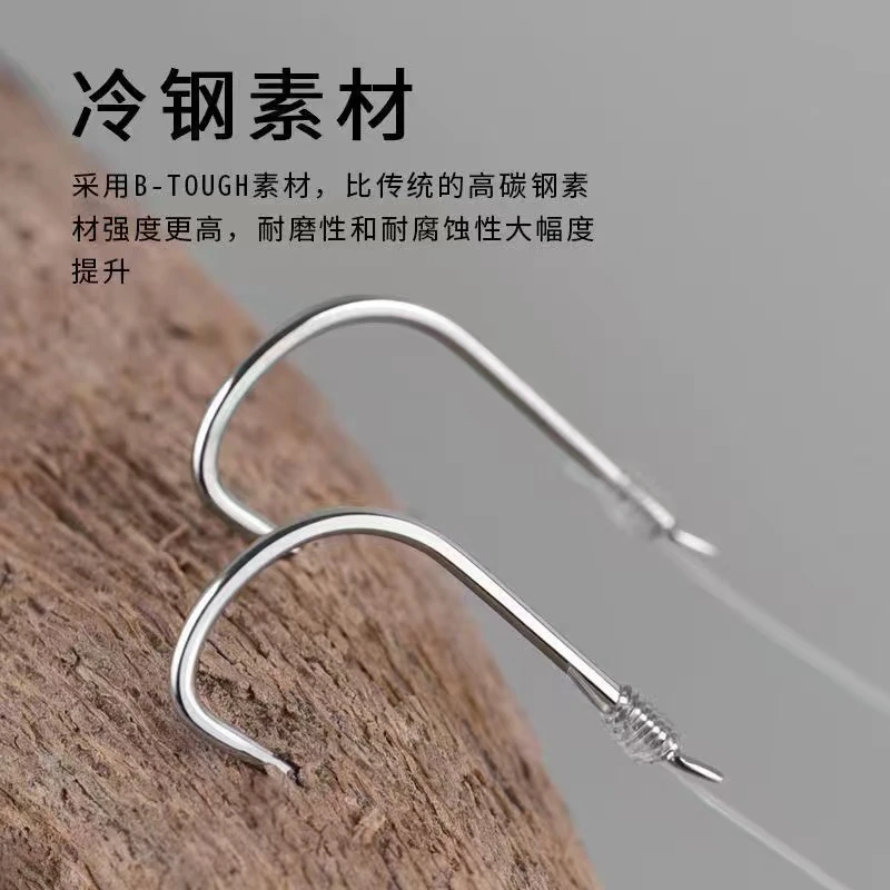 鲢关东纯手工精绑子线双钩黑坑湖库竞技大物鲢鳙成品子线鲢鳙鱼钩