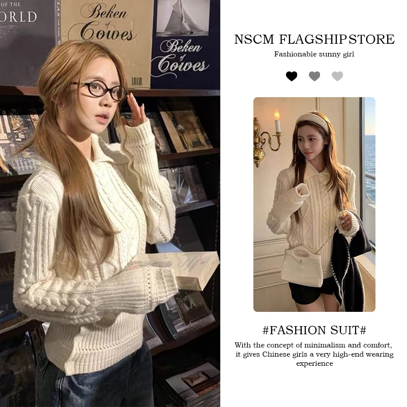 NSCM秋冬新款时尚洋气百搭女装法式麻花翻领休闲短款针织上衣短裤