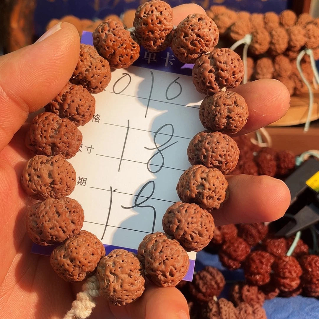 吊坠金刚菩提010----