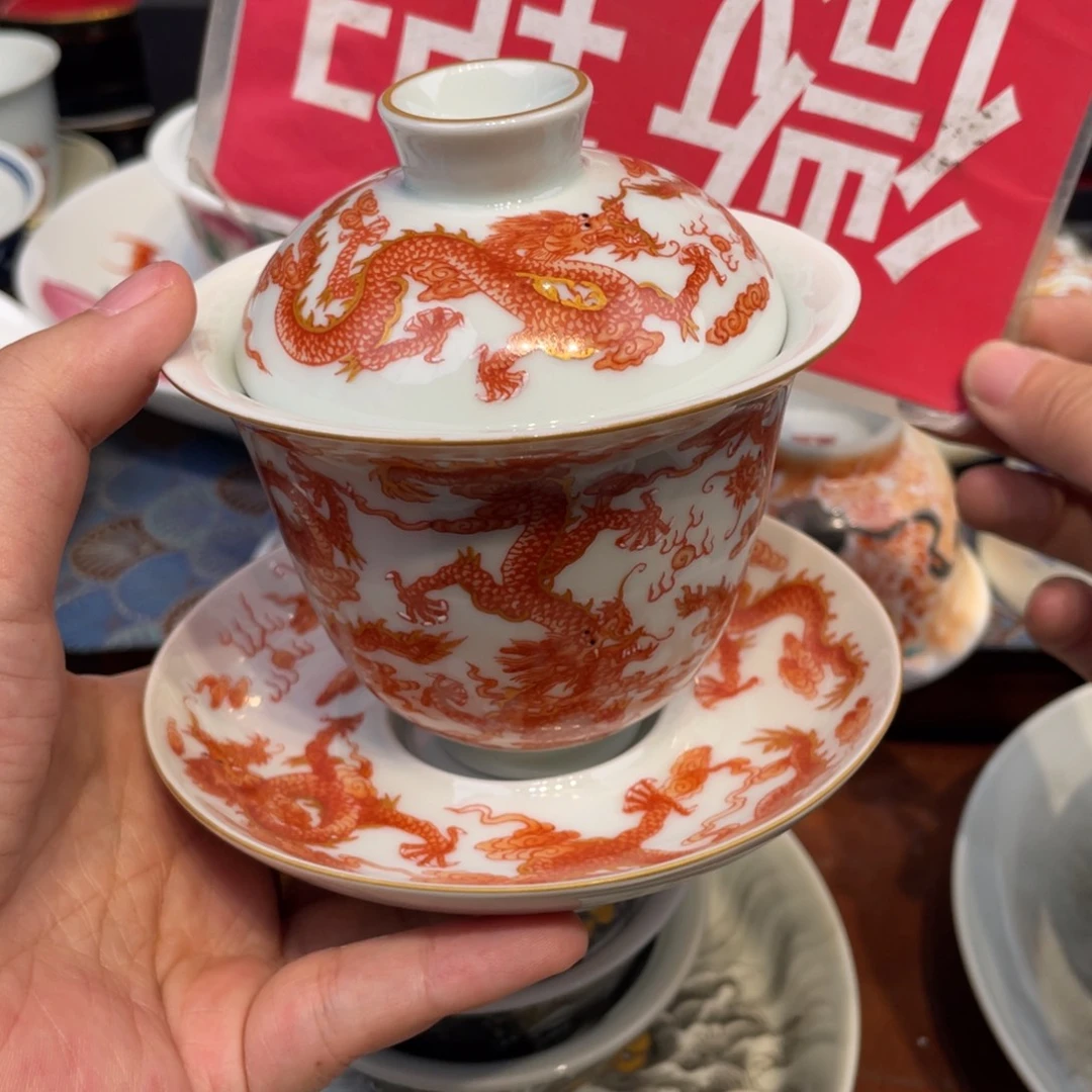 景德镇陶瓷瓷器景德镇