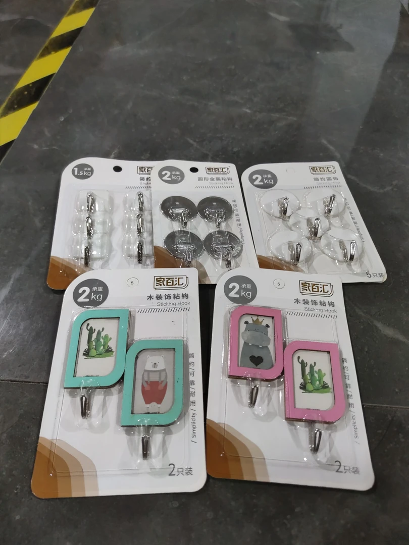 挂钩强力粘钩免打孔混发5卡