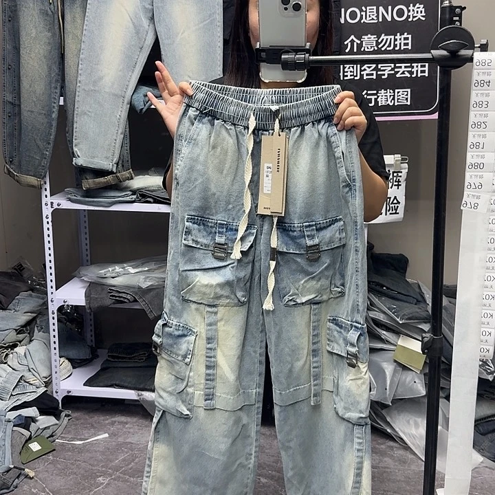 140穿到160斤以内瑕疵工装裤