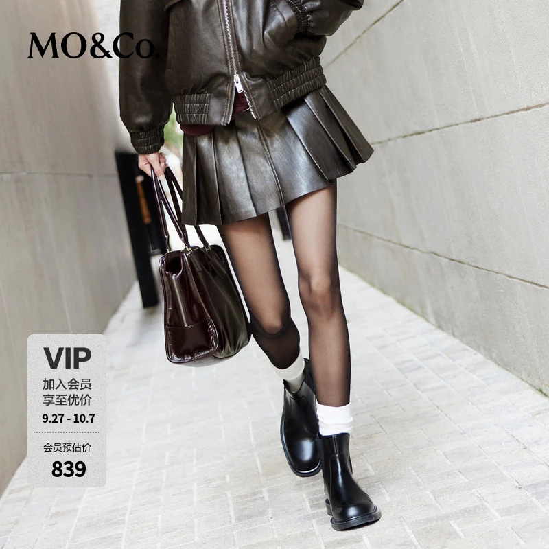 MOCO半身裙斑驳烟熏棕色素皮中腰短裙附腰带压褶短裙MBD3SKT002