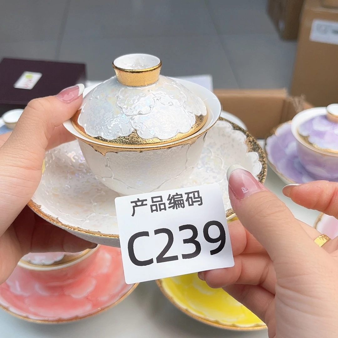 瓷片哦哦哦哦哦哦哦哦哦哦