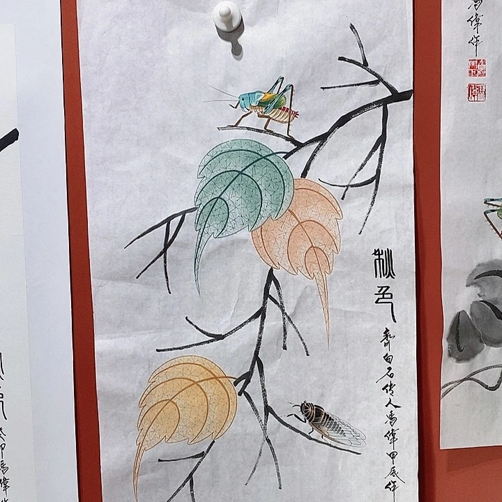 国画冯伟老师手绘国画作品音浩