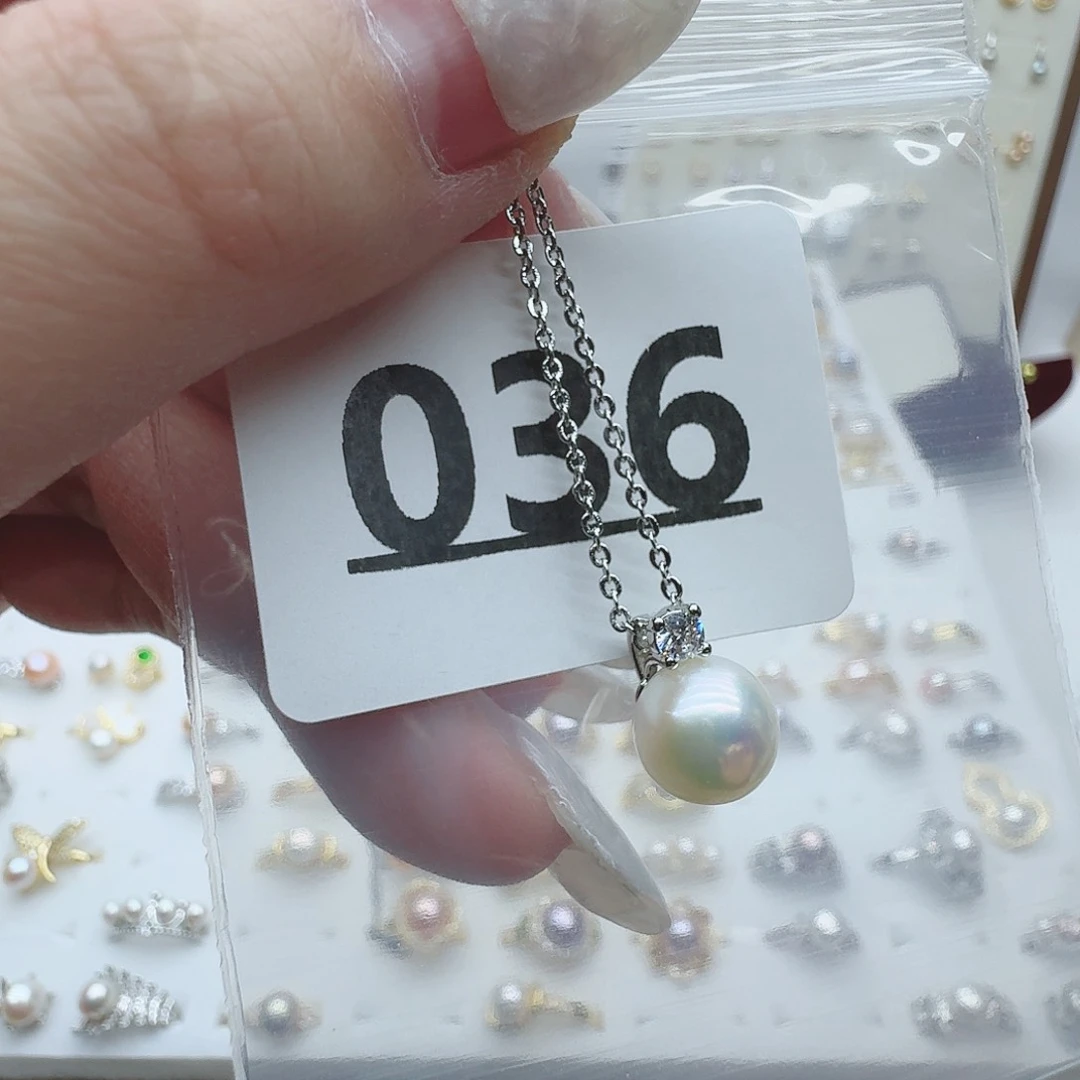 淡水珍珠珠宝奇石未镶嵌036