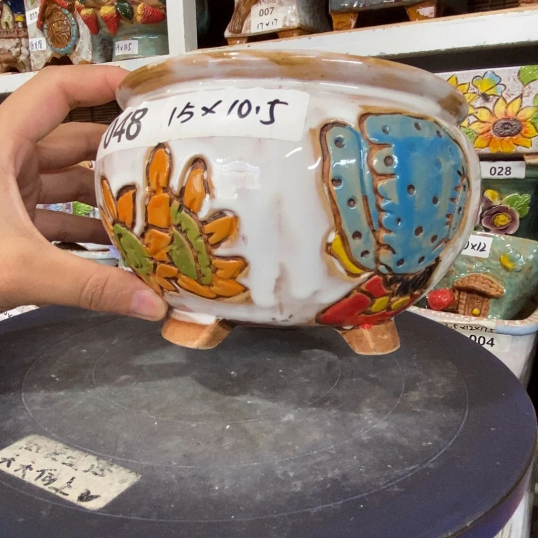 【闪购商品】