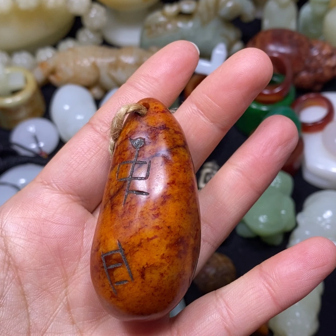 蛇纹石玉合金精品商品包邮