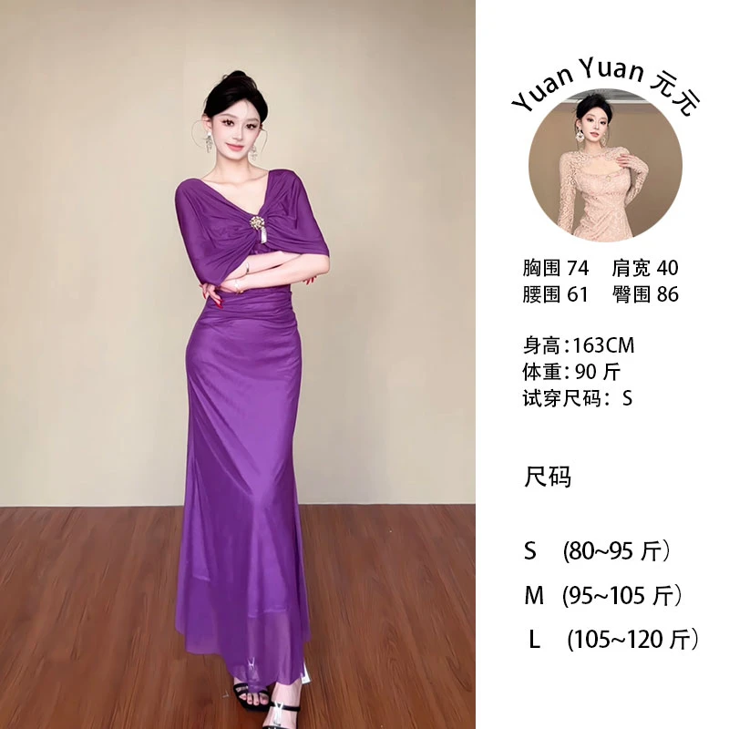 h5/M024 0514-1【Yy】法式高级感收腰露背名媛纯欲风款式连衣裙女