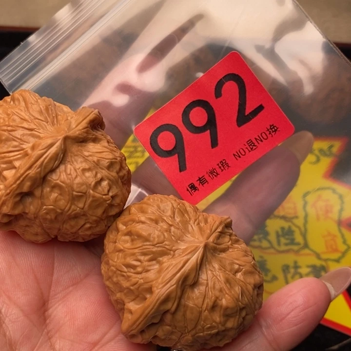 南瓜43尺992号瑕疵