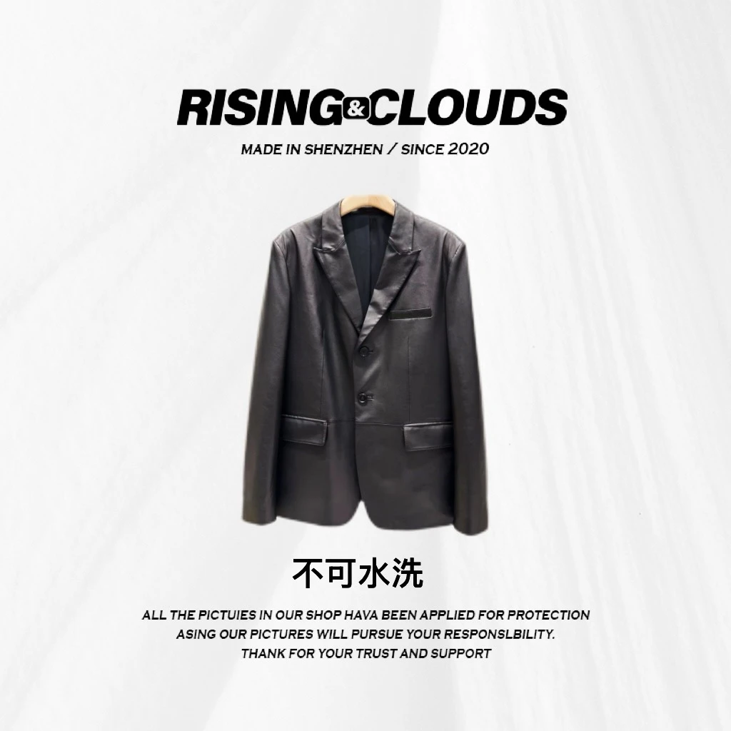 RISING&CLOUDS【小云姐】羊皮水洗植鞣简约风时尚百搭皮西服020210
