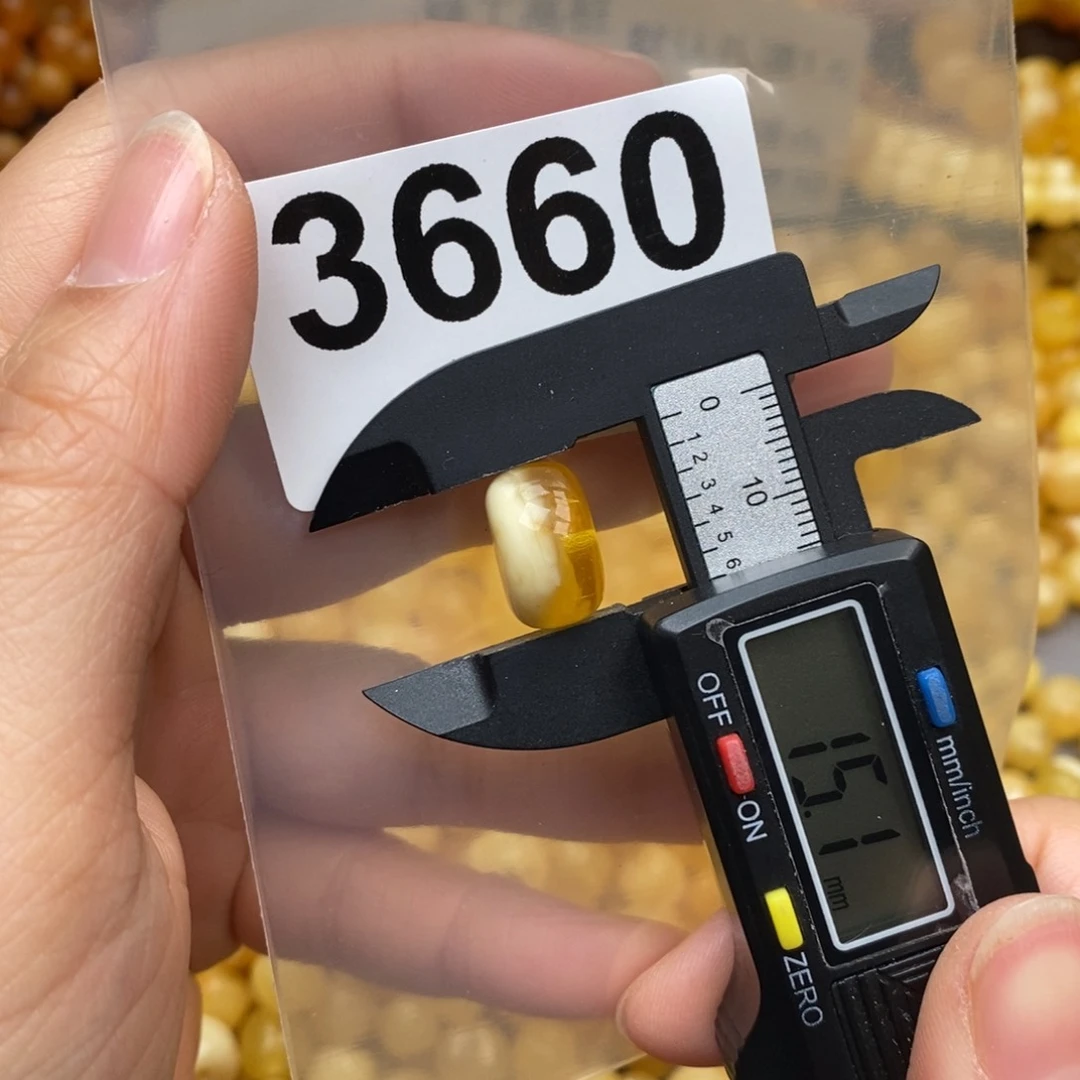 蜜蜡珠宝奇石未镶嵌