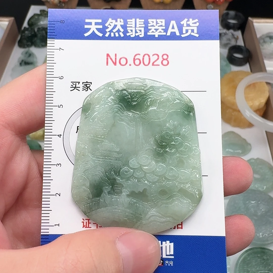 颈饰未镶嵌翡翠…..28