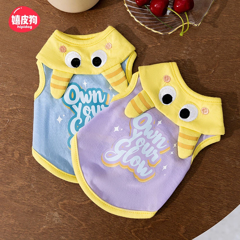 [达人]小狗狗衣服背心夏季薄款透气比熊小型幼犬宠物夏天衣服0424