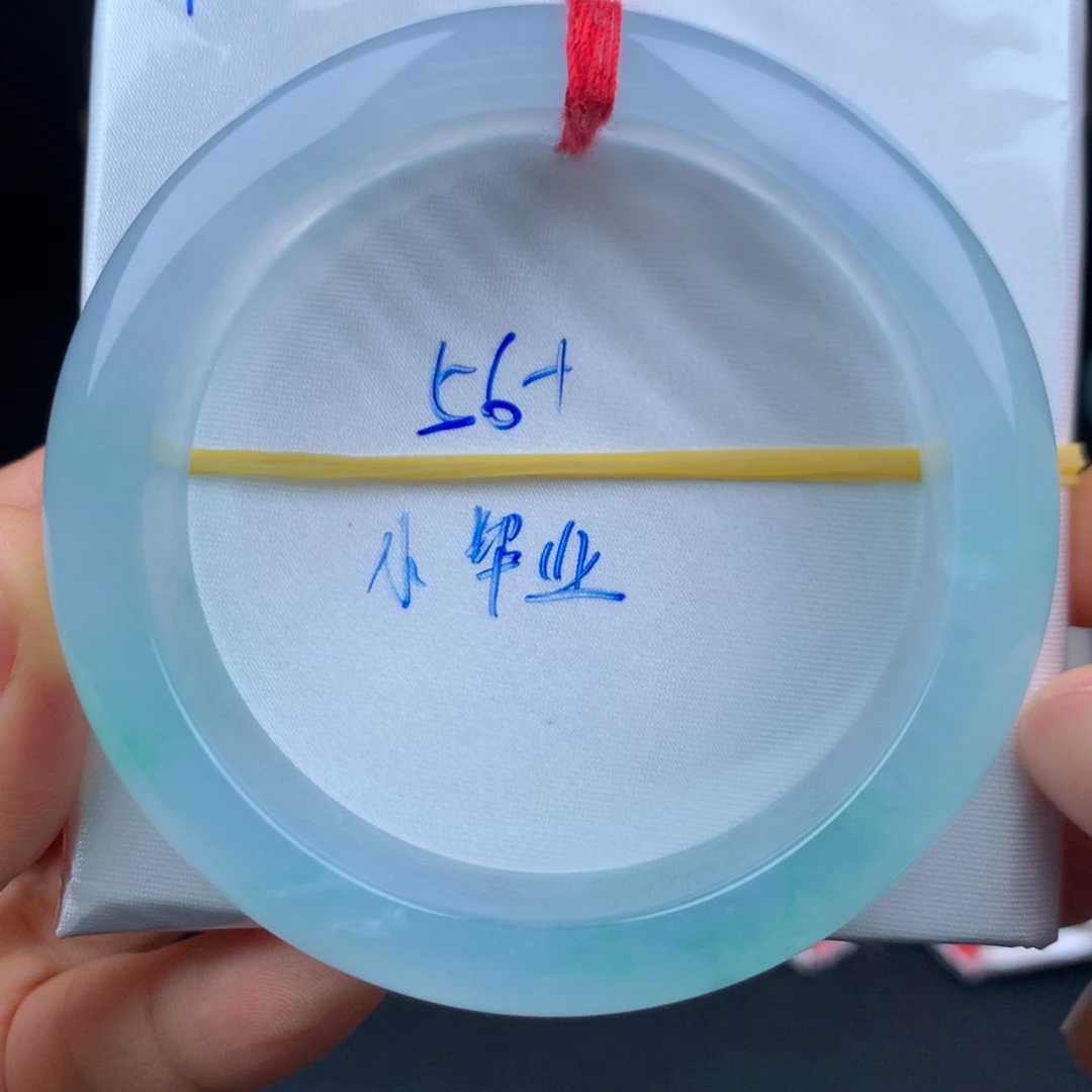 未镶嵌手镯翡翠小毕业强推