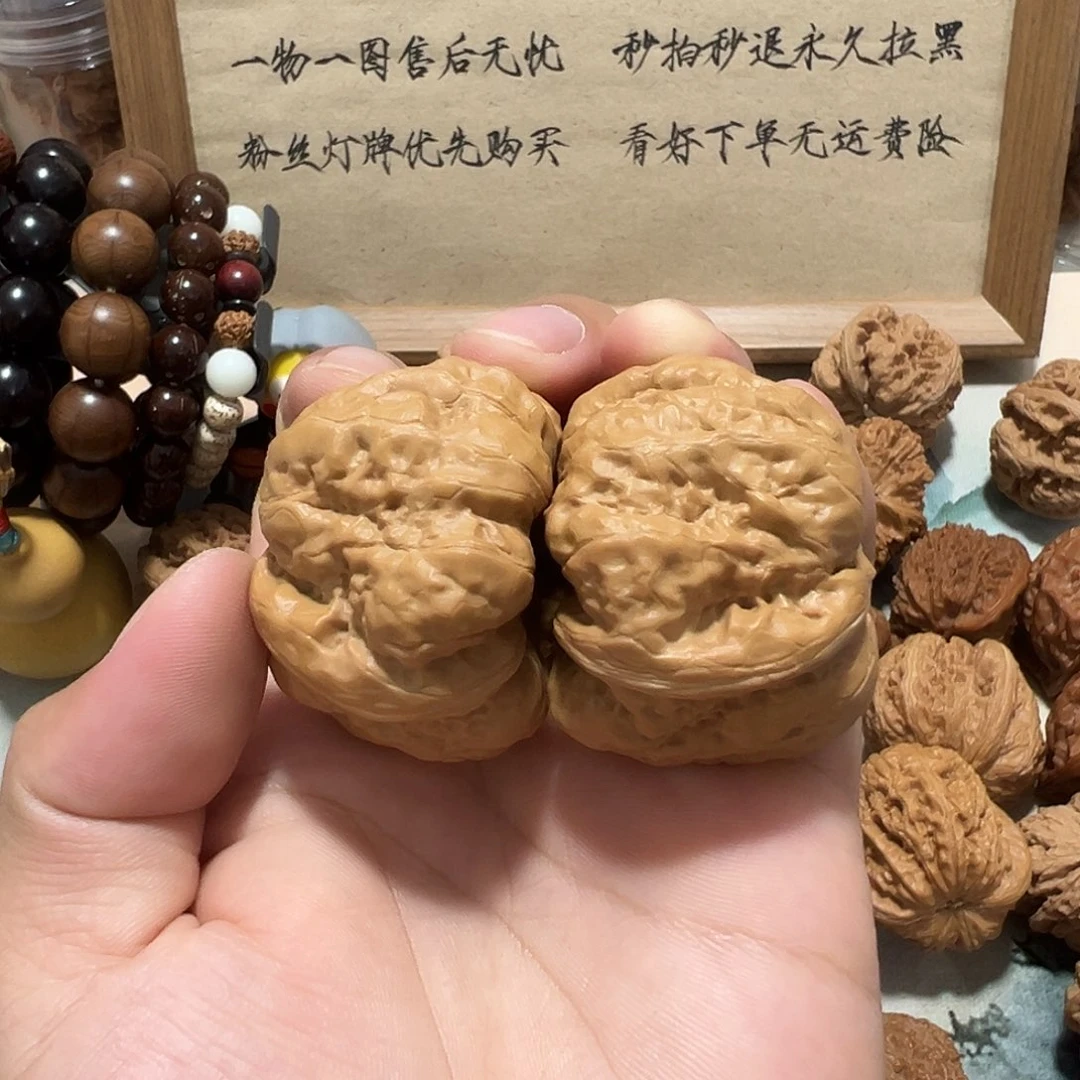49号文玩核桃45尺肌肉蛙