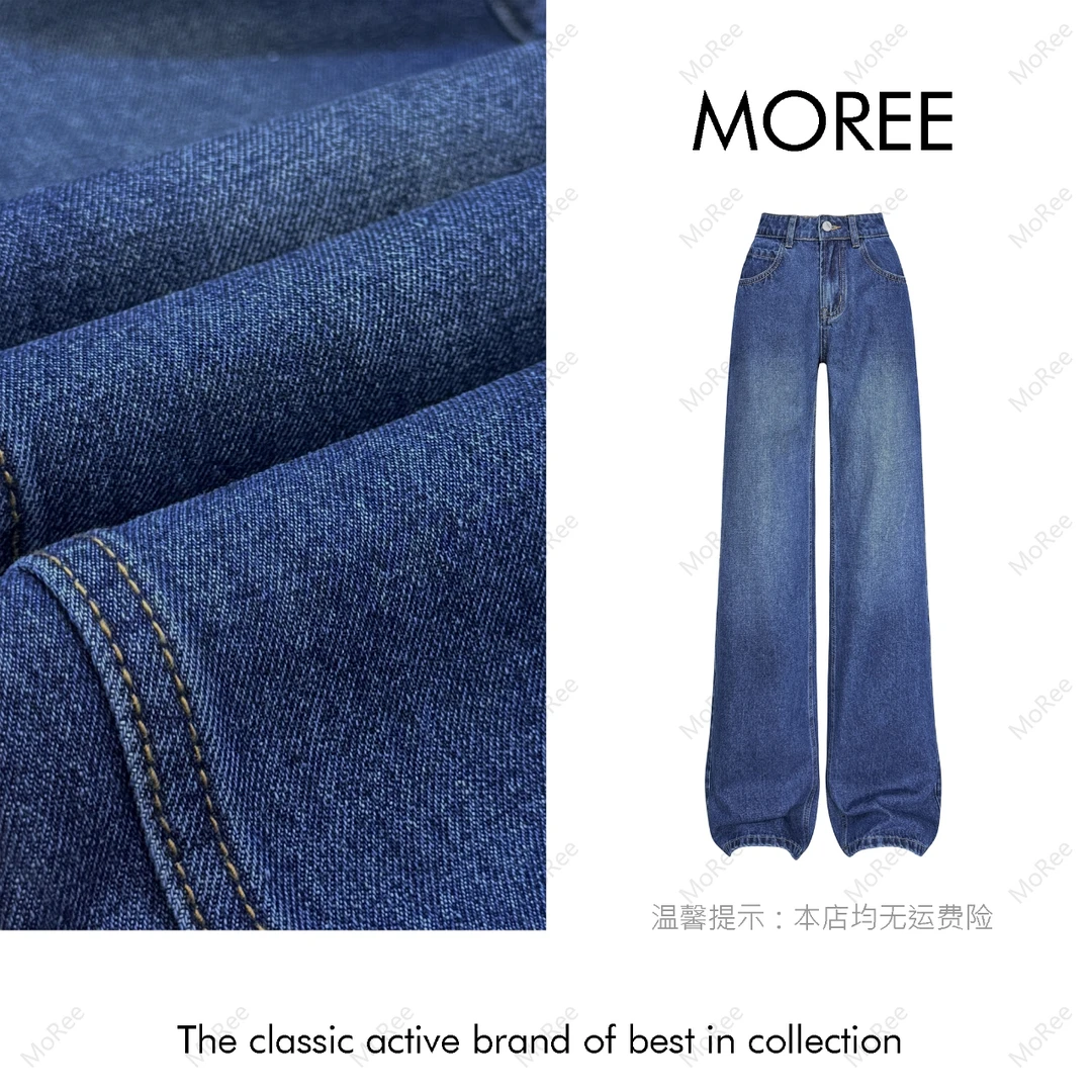 【MOREE】Modèle d’automne洗水高级感牛仔裤-Z6296