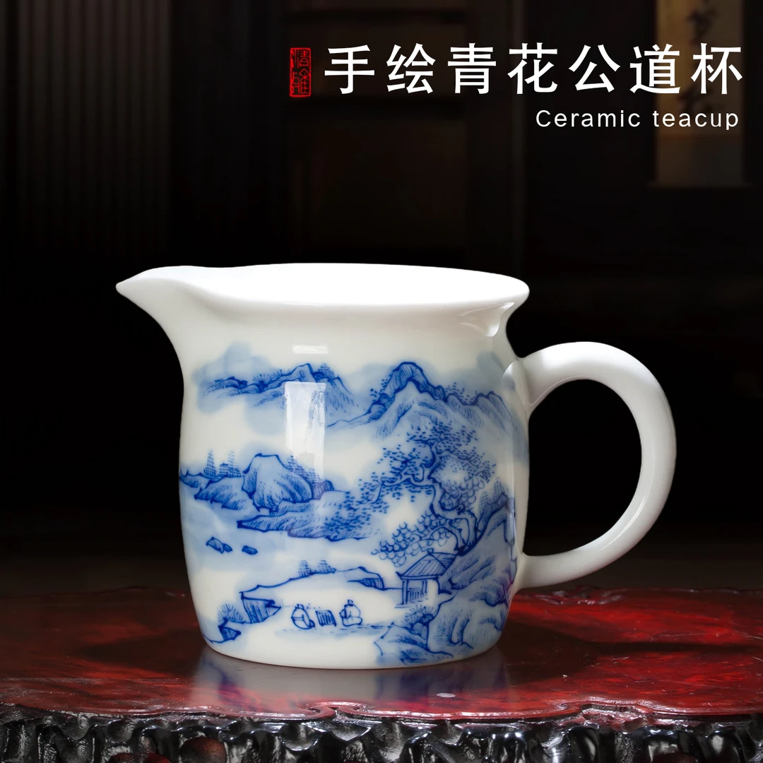 景德镇手绘青花瓷公道杯家用功夫茶具分茶器匀杯茶海茶道配件耐热