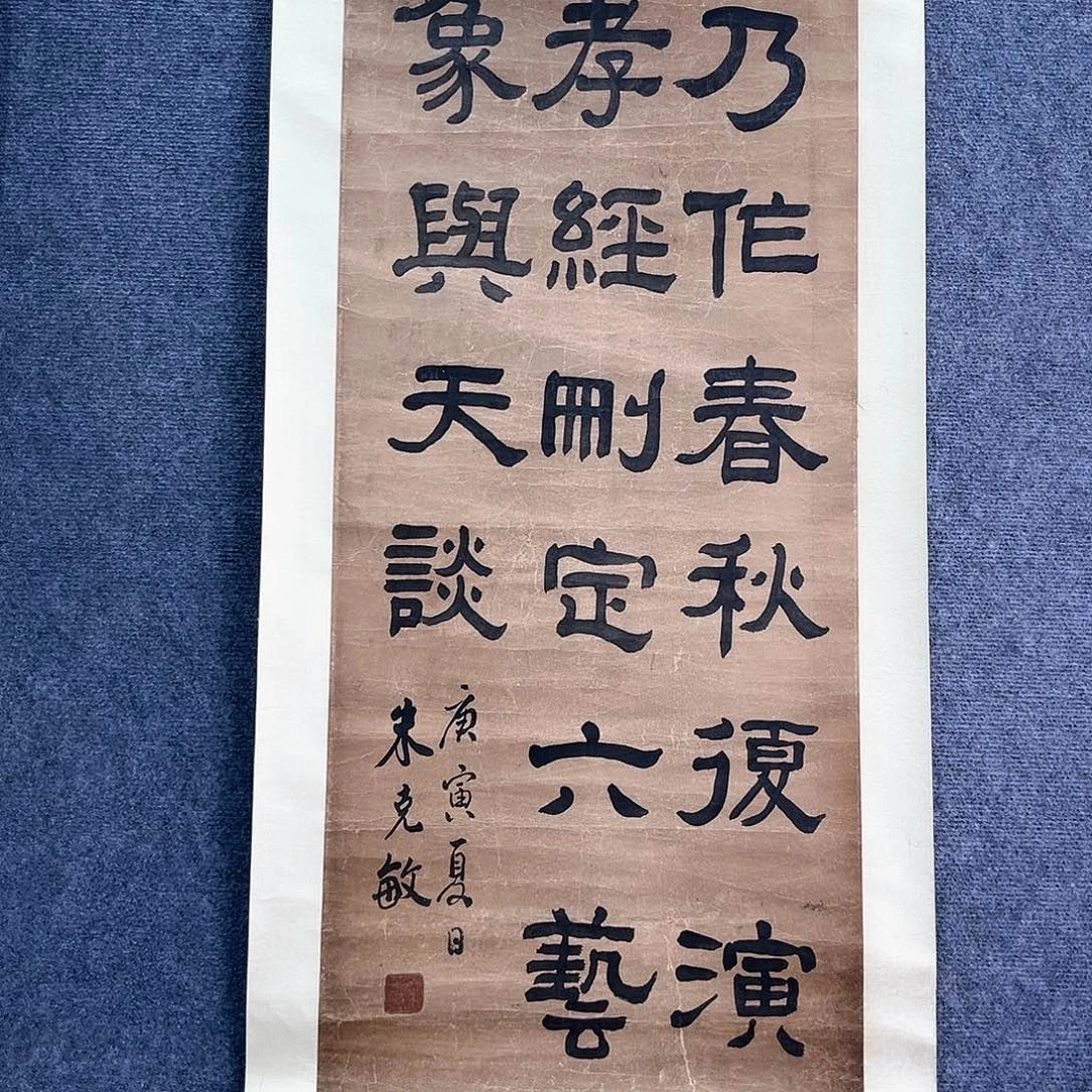 隔空相望是一种幸福吧