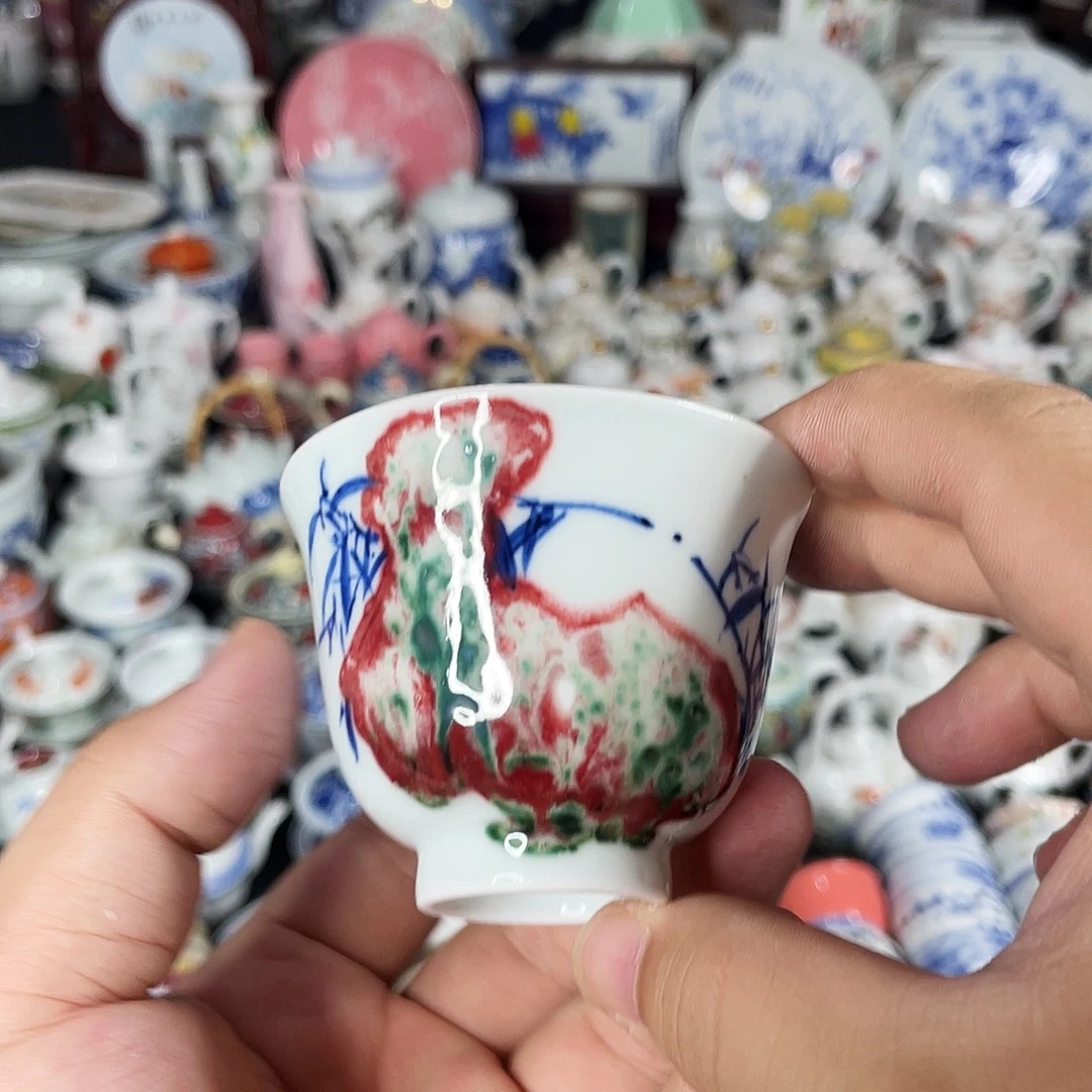 戴***齐杯景德镇陶瓷艺术品