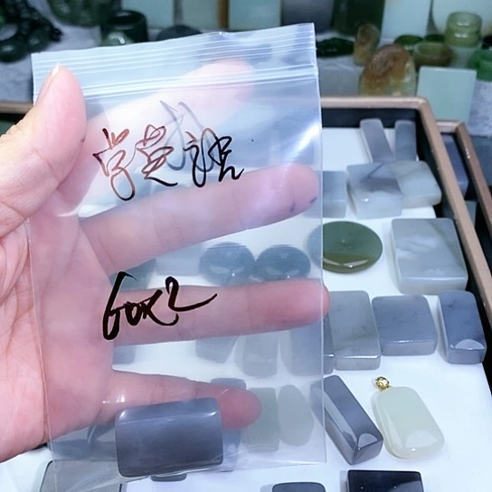 未镶嵌和田玉珠宝半成品学****友