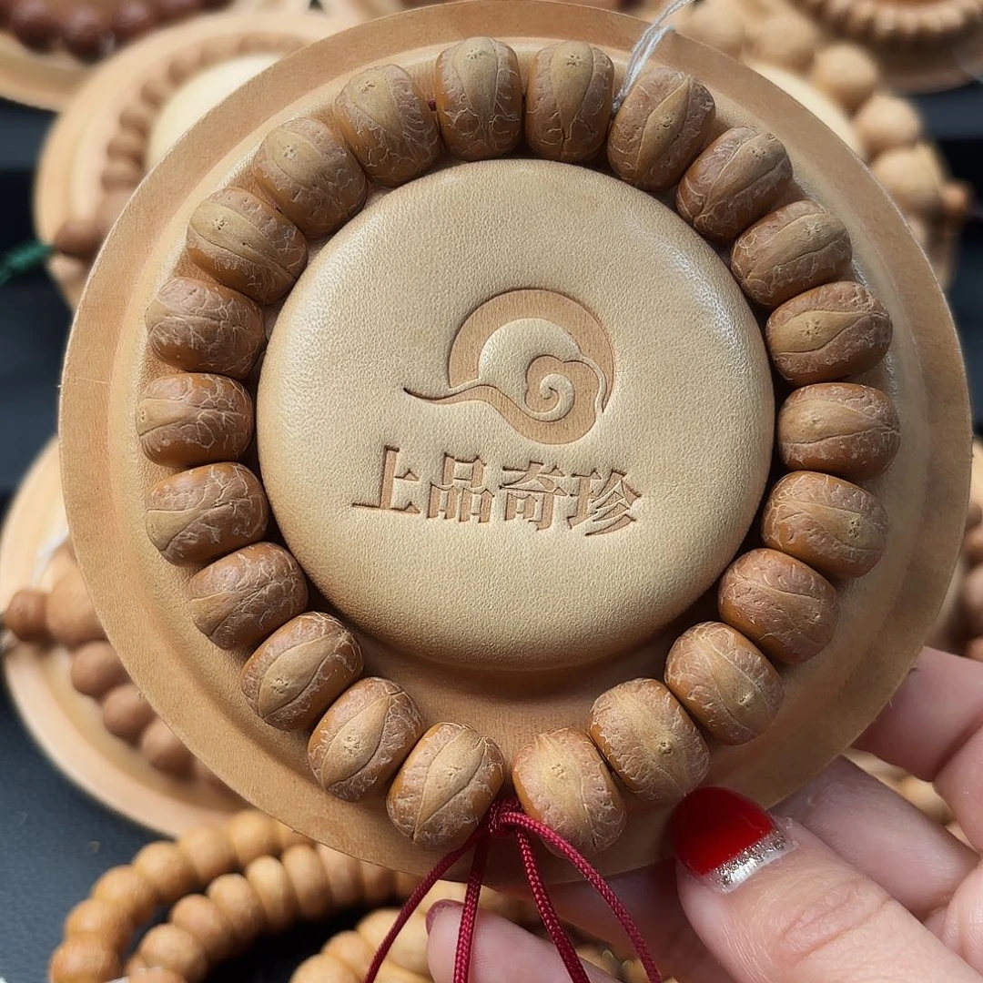 凤眼菩提吊坠15.5mm高密精工藏切开播福利秒杀