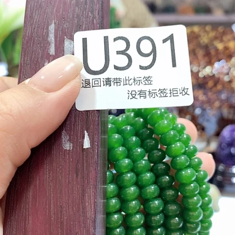 大叶紫檀（黑酸枝木类）391