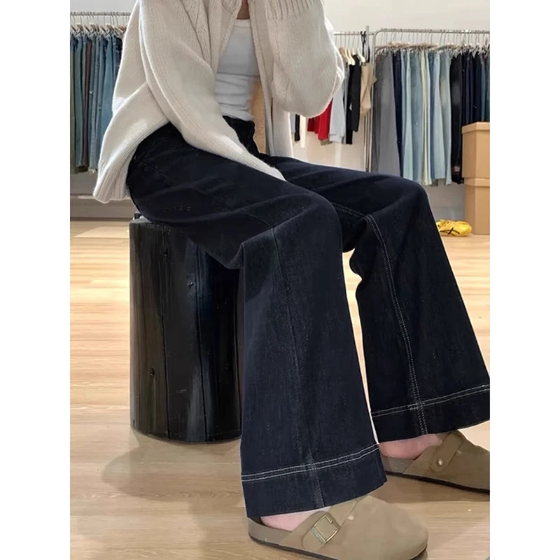 深蓝色牛仔裤女春秋高腰显瘦宽松直筒裤小个子大码胖mm拖地阔腿裤