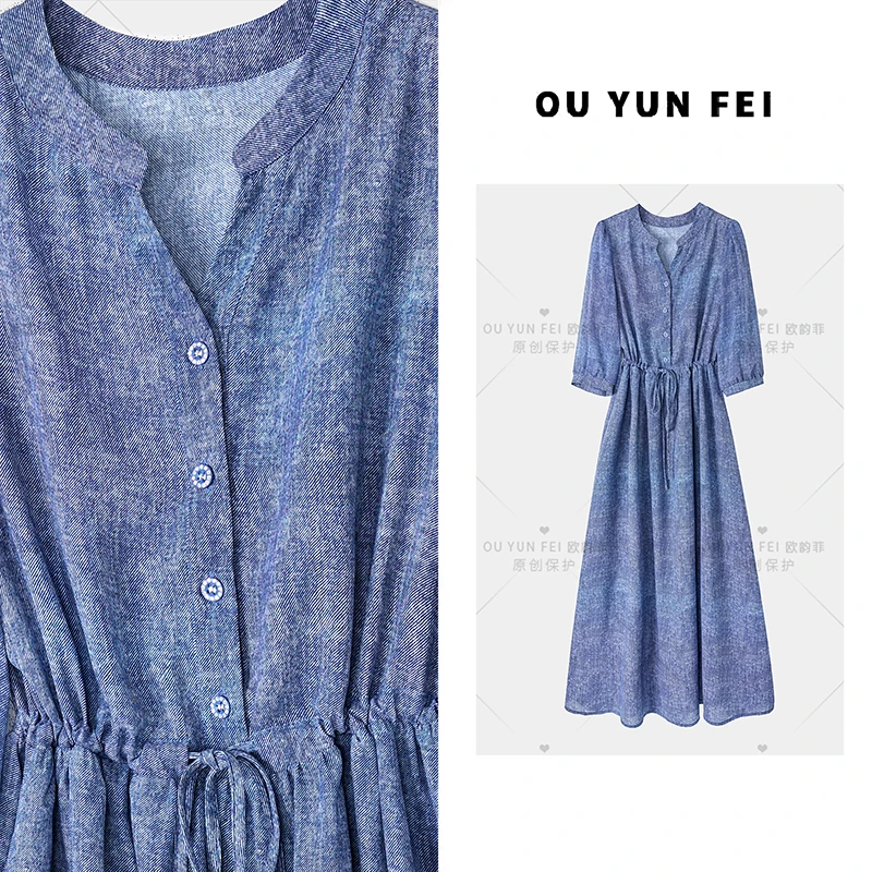 蓝色轻奢复古显瘦夏季蓝色v领纯色连衣裙印花收腰HY2085