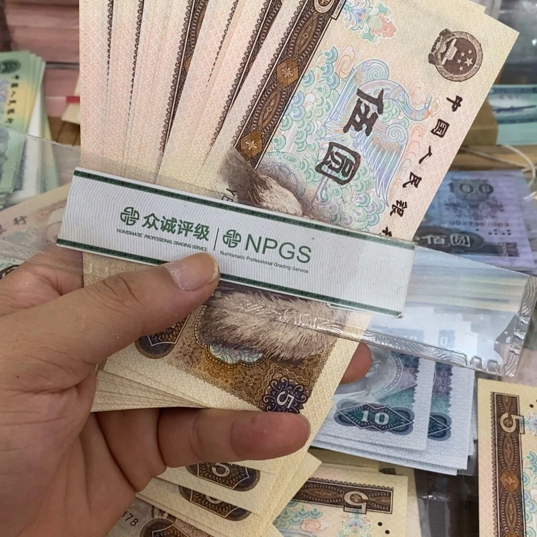 西****茶805强荧光10张散张随机发……