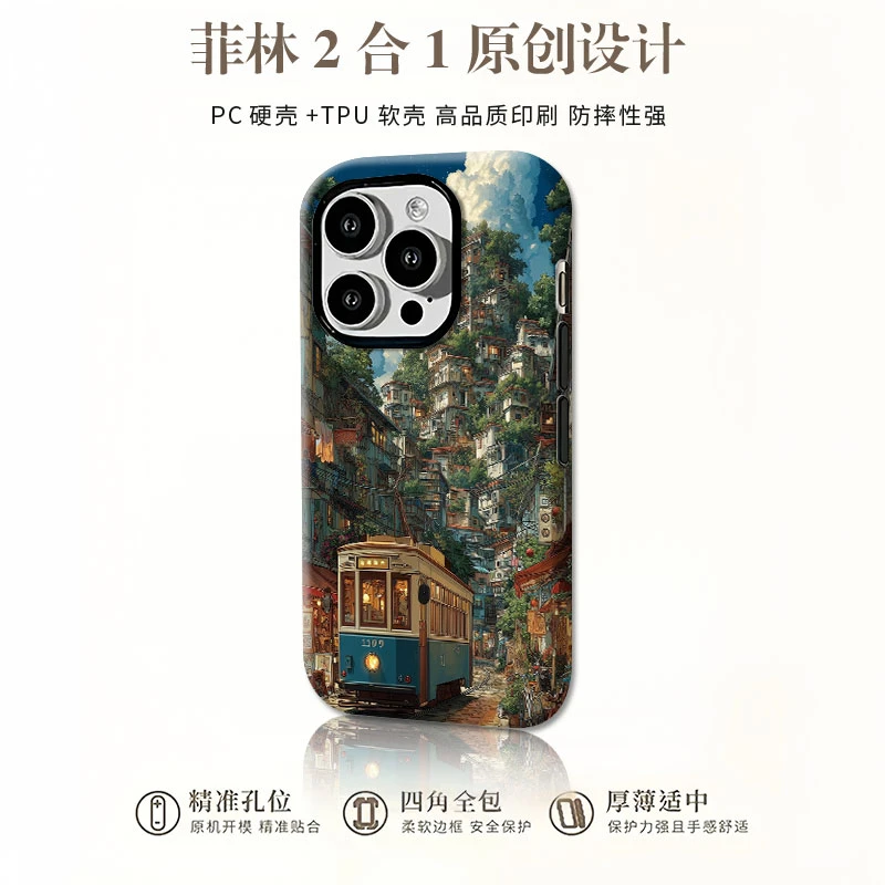 漫画小火车创意手机壳轻薄防摔适用于苹果华为荣耀vivo小米oppo